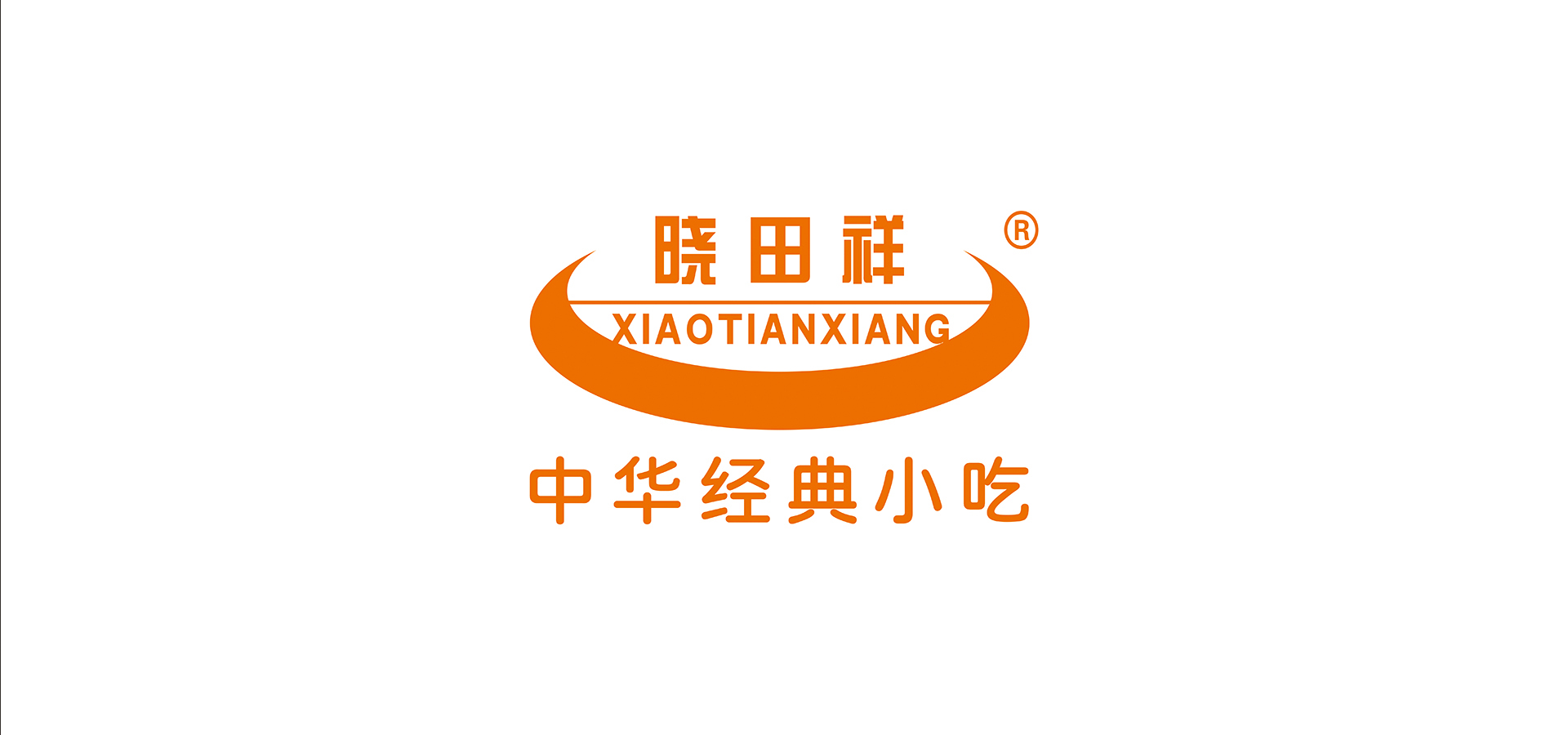 俊天